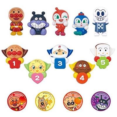 Bleib in deinem Zimmer oder Bad! Anpanman und Freunde Lernset für Kinder ab 3 Jahren