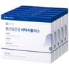 Chong Kun Dang Health Vita C Plus 2g 100 packets Vitamin C containing Xylitol 40g 5 pcs