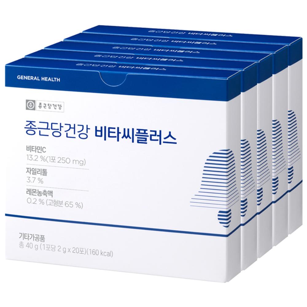Chong Kun Dang Health Vita C Plus 2g 100 packets Vitamin C containing Xylitol 40g 5 pcs