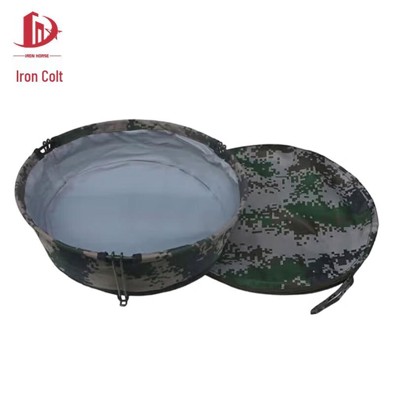 Folding Camouflage Canvas Basin