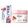 Sensodyne Toothpaste & Dove Body Scrub Bundle
