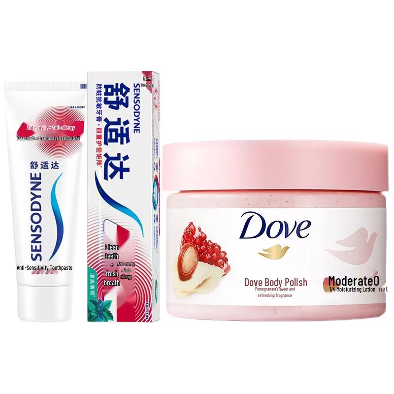 Sensodyne Toothpaste & Dove Body Scrub Bundle