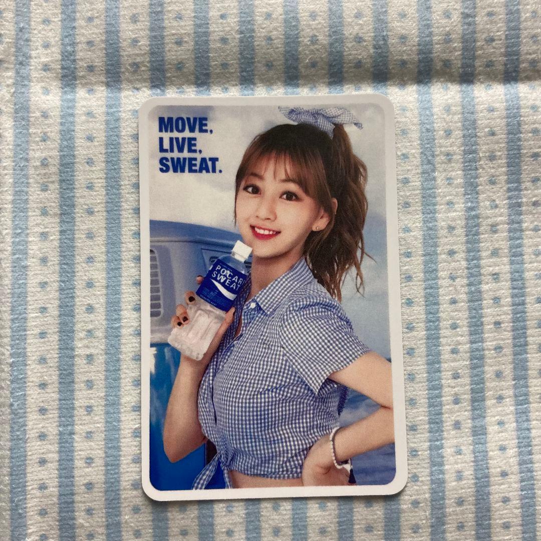 

[USED] TWICE Pocari Limited Edition Pocari Sweat Jihyo 30th Anniversary Trading Card