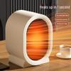 "Compact Energy-Saving Desktop Heater for Home & Office"