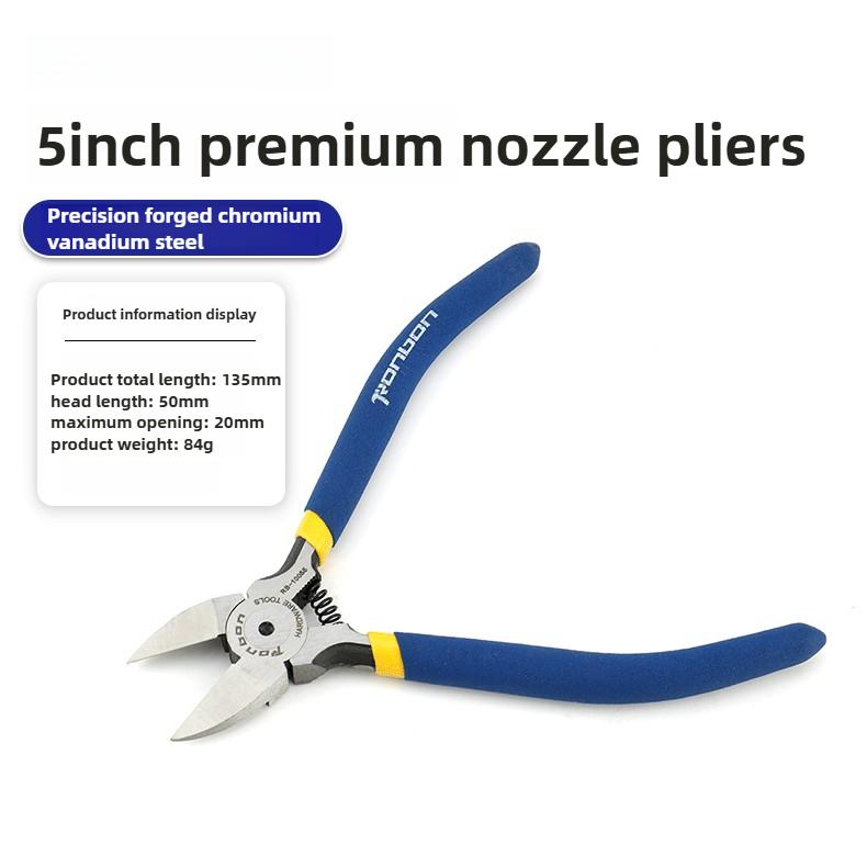 5/6/8 Inch Professional Cutting Pliers Wire Stripping Tool Side Cutter Cable Burrs Nipper Electricians DIY Repair Hand Tools