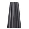 Spring 2025 Women's High-Waisted Grey Wide-Leg Trousers: Relaxed Fit, Loose Straight-Leg Casual Suit Pants