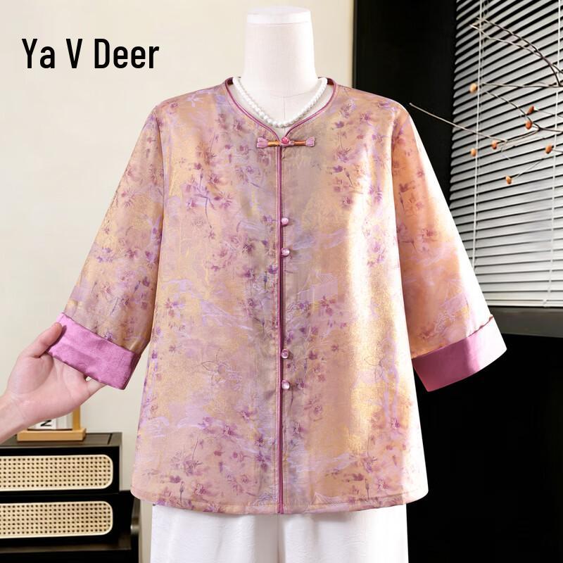 Yalu Women s New Chinese Style Embroidered Seven-Quarter Sleeve Blouse XL фиолетовый