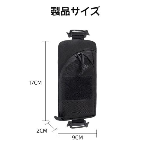 Nalaina Multifunctional Belt Pouch, Military, Tactical, Airsoft Backpack, Small Item Storage, Water-Repellent, Molle Compatible, Lightweight, Large Ca