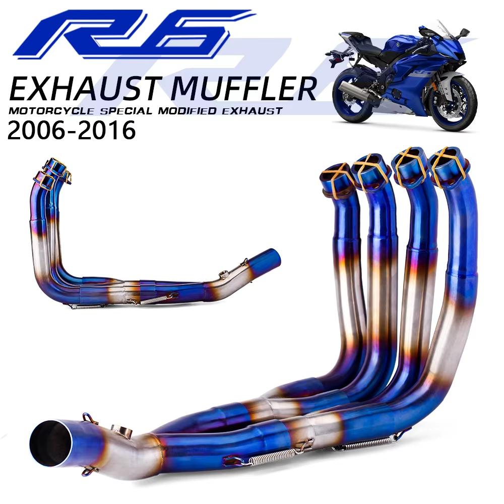 Slip On full Motorcycle Exhaust System Escape 51MM Front Tube Link Pipe Connect 51MM muffer For YAMAHA R6 2006-2016