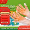 INTCO Disposable Food Grade PE Gloves