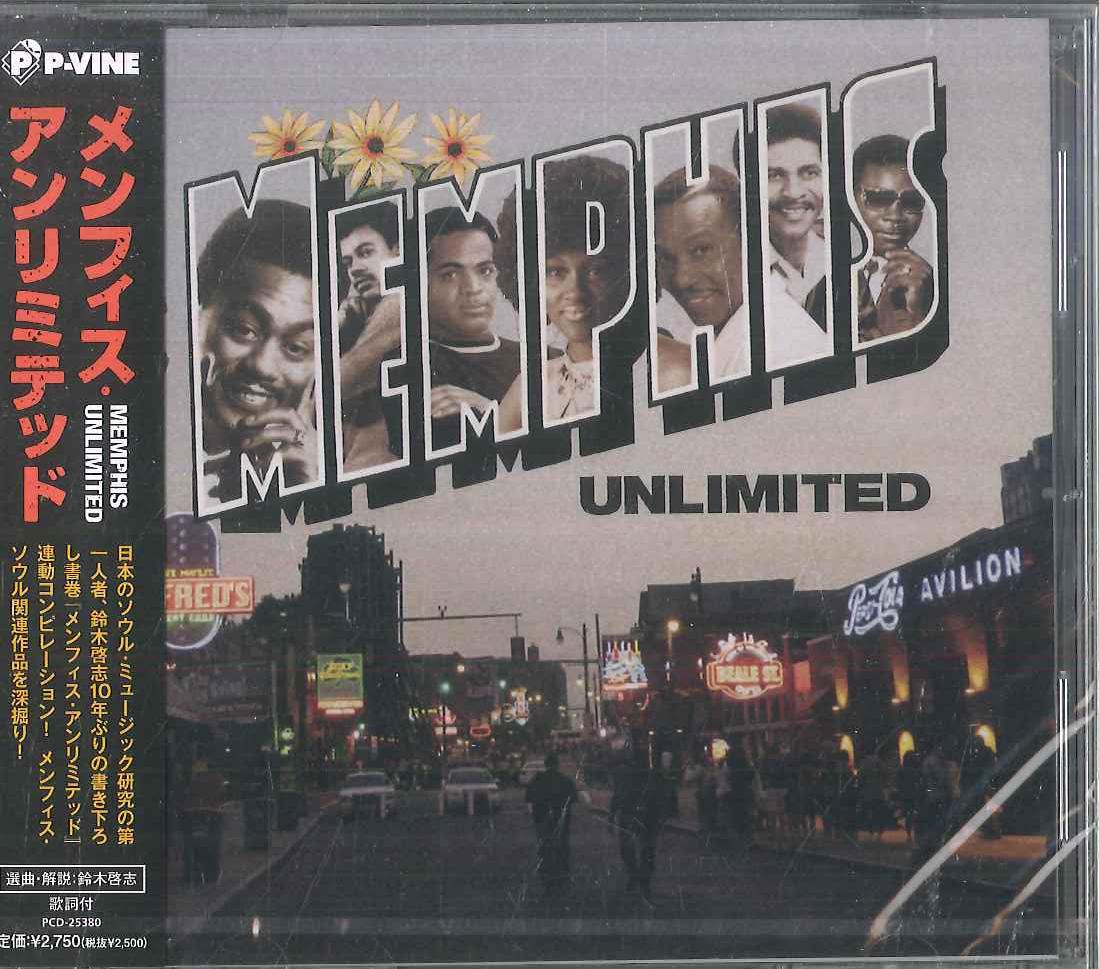 

CD VARIOUS - Memphis Unlimited PCD25380 P-VINE RECORDS 2024 Japan Obi Soul/Funk