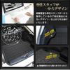 Prius 60 Series Exclusive 3D Sports Mat Luggage Mat Waterproof TOYOTA 60 PRIUS 60 Prius Garbage Dirt Cleaning Scratch Prevention Cover Protection