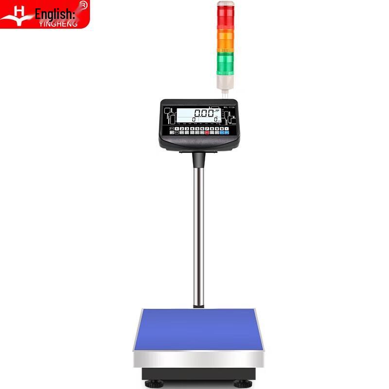 

Yingheng Rechargeable Industrial Checkweigher