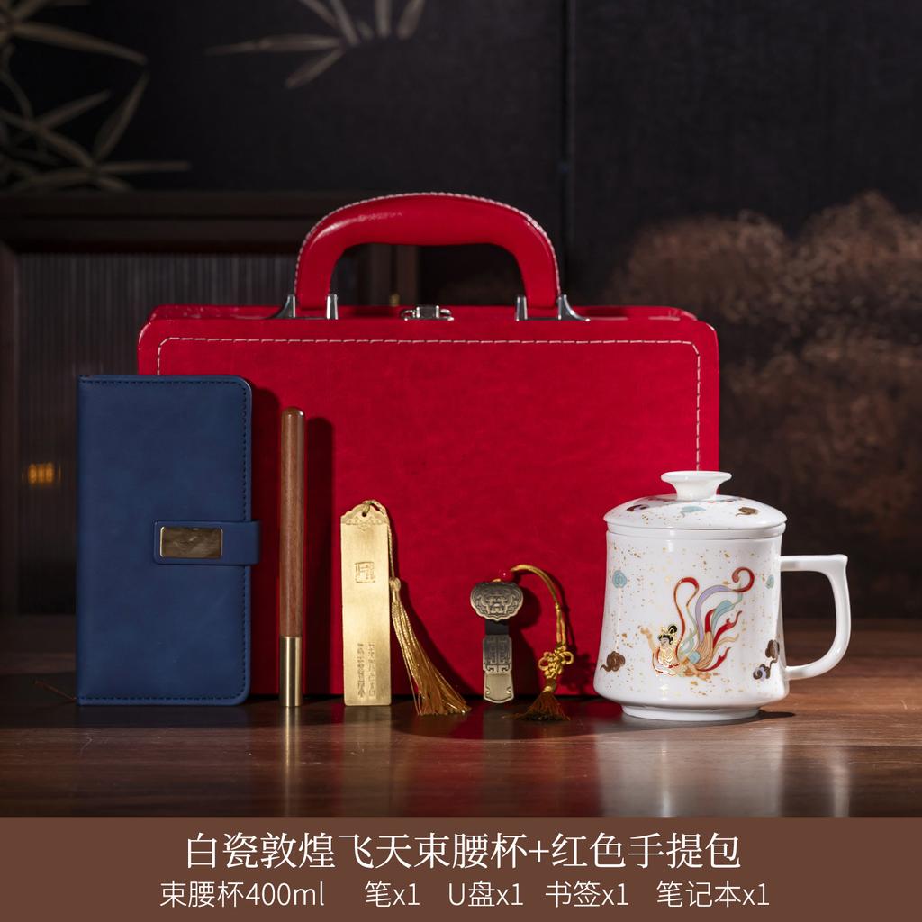 White porcelain Dunhuang office cup, personal special large-capacity drinking cup, mug with lid, teacup with hand gift