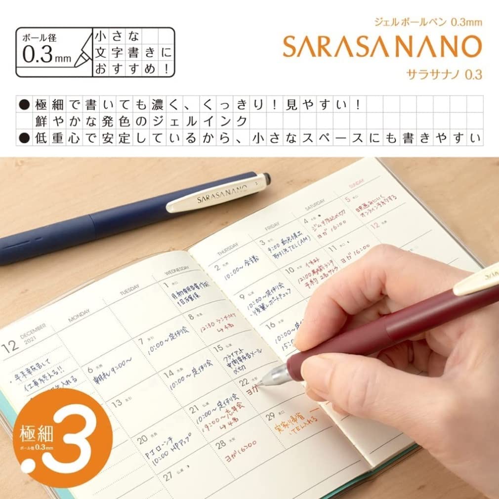 Zebra Gel Ballpoint Pen Sarasa Nano 0.3mm Vintage 5-Color Set B JJH72-5C-B