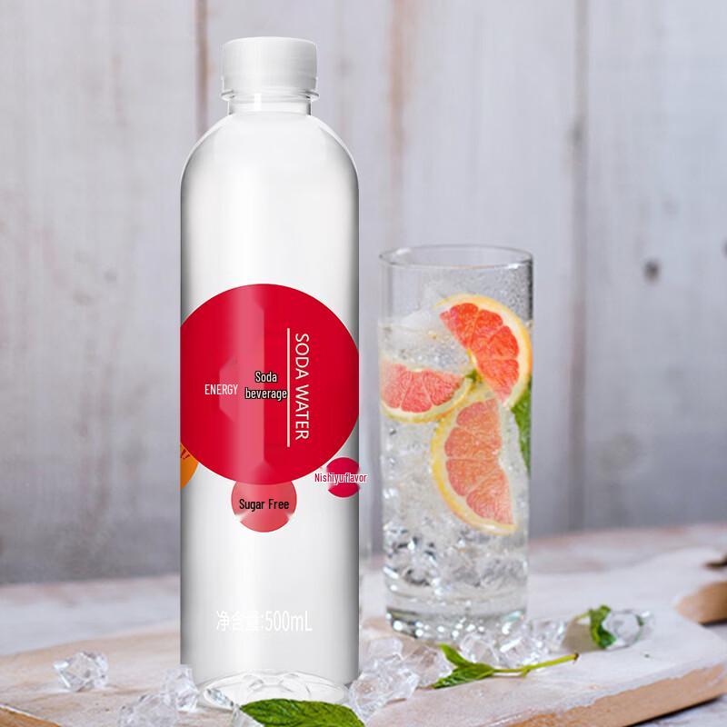 Yineng Sugar-Free Weak Alkaline Still Soda Water Beverage 500ml X 24 Bottles