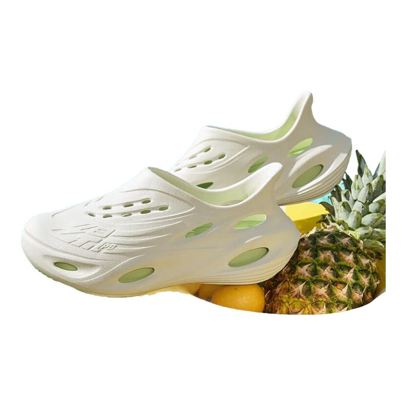 Qiaodan Feiying Men s Sports Clogs 44