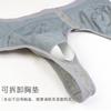 New solid color front button underwear can be inserted into button soft cotton bra large size vest underwear women