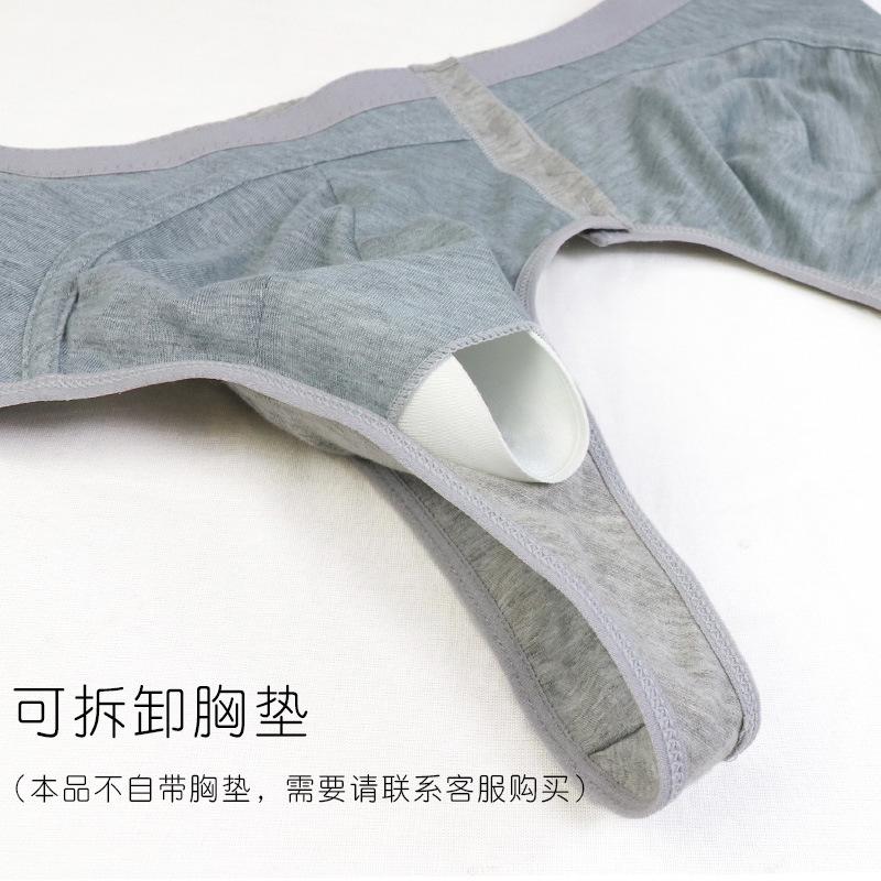 New solid color front button underwear can be inserted into button soft cotton bra large size vest underwear women