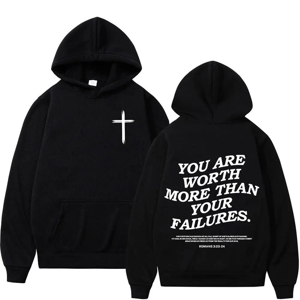 Sudaderas con capucha con versículo de la Biblia para hombre y mujer, sudaderas cristianas de Jesús, fe sobre el miedo, jerséis