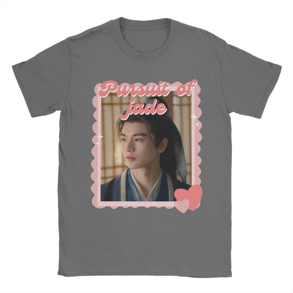 Pursuit of Jad Chinese Drama Unisexs T Shirt Funny Tee Shirt Short Sleeve Crewneck TShirts Cotton XL XL Clothes