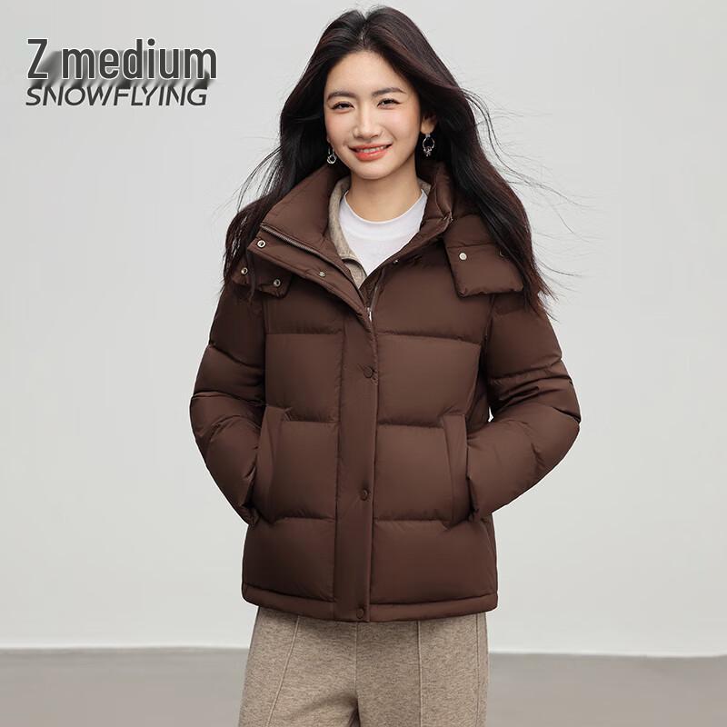 SNOWFLYING 2025 Hooded Duck Down Puffer Jacket