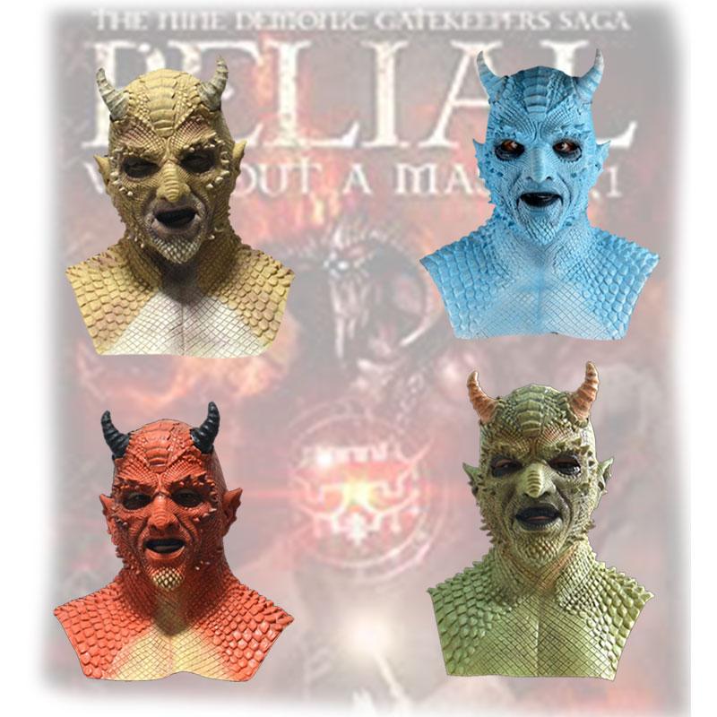 Diablo Demon Belial Mask Latex Headgear Game Roleplaying Halloween Toy Funny