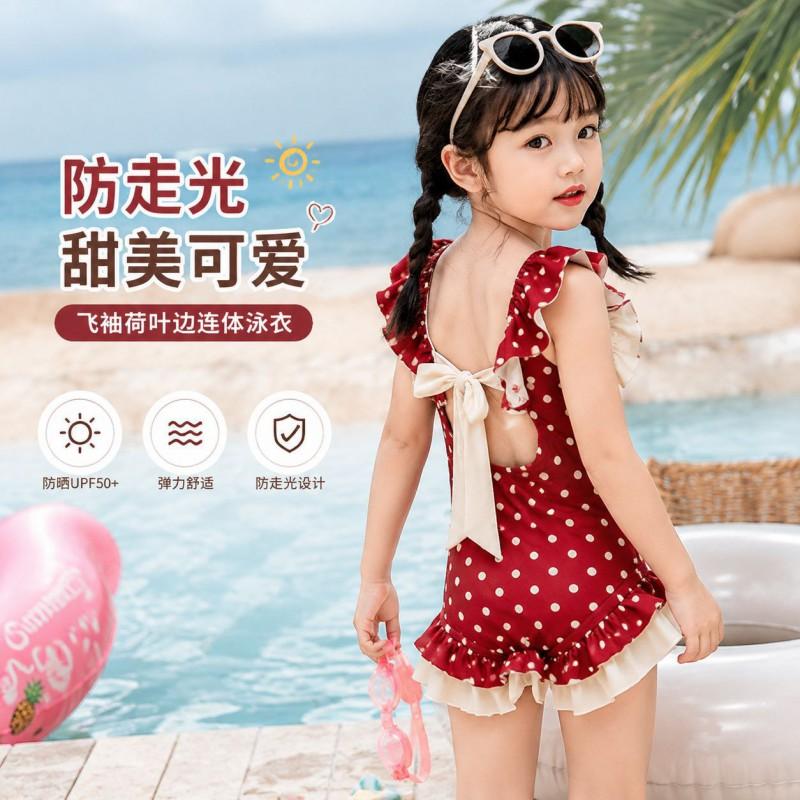 Mädchen Badeanzug Einteiler Vintage Polka Dot Süßer Stil Badebekleidung Strandurlaub