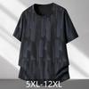 Men's Plus Size Abstract Print T-Shirt, Short Sleeve Quick Dry Breathable Tee (5XL-12XL)