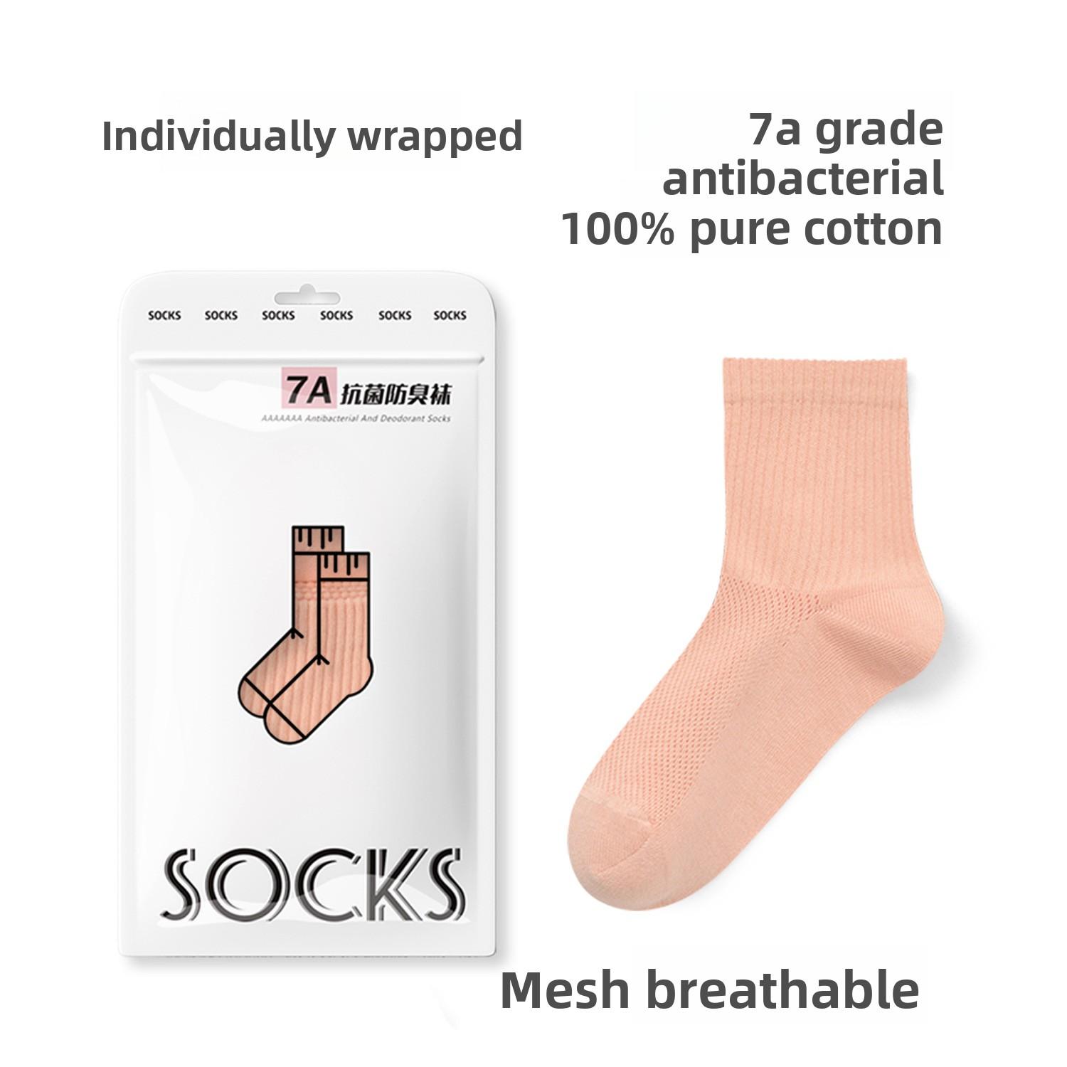 

Female Summer Thin Style Pure Cotton Pure Color Mesh Absorbs Perspiration Deodorant in The Tube Socks 1 pair