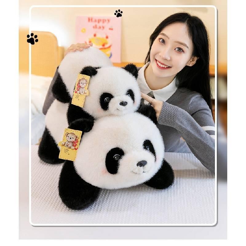 Animal Panda Plush Toy Cartoon Stuffed Doll Room Sofa Decoration Gifts Kids