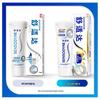 Sensodyne Professional Repair & Whitening Toothpaste