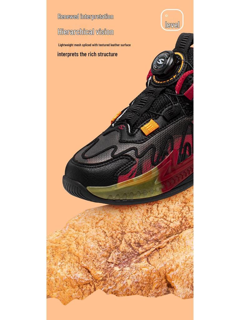 Habi Xiong Boys' Lightweight Leather Basketball Shoes with Rotary Buckle - Perfect for Spring and Autumn Campus and Casual Wear