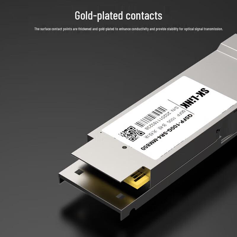 SK-LINK 400G Multimode Optical Module
