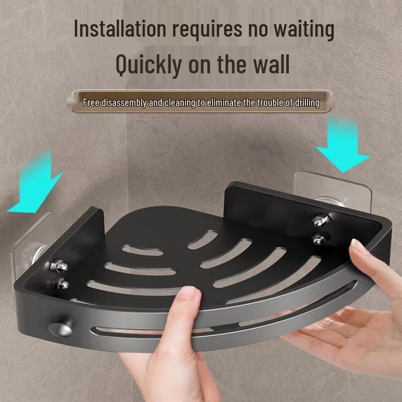 LIEI No-Drill Wall-Mounted Bathroom Corner Shelf