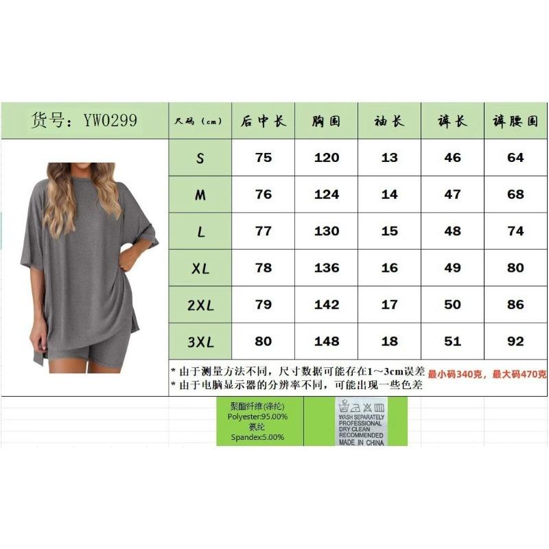Women's Crew Neck Half Sleeve Oversized T Shirt Biker Shorts Loungewear Two Piece Pajama Set Casual Solid Outfit