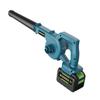 High-Power Dual-Use Electric Blower: Lithium Battery, Strong Blower & Vacuum for Dust Removal In Homes & Industry