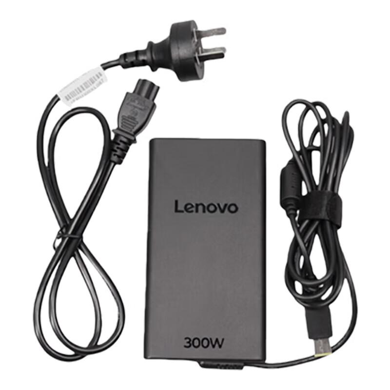 Lenovo 300W 20V 15A Square Port Laptop Power Adapter