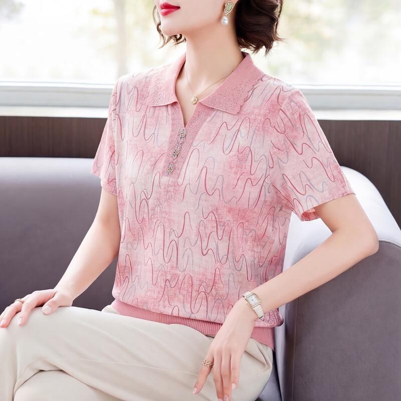 BAOLIANDUO Women s Summer Casual Lapel Short-Sleeve T-Shirt L