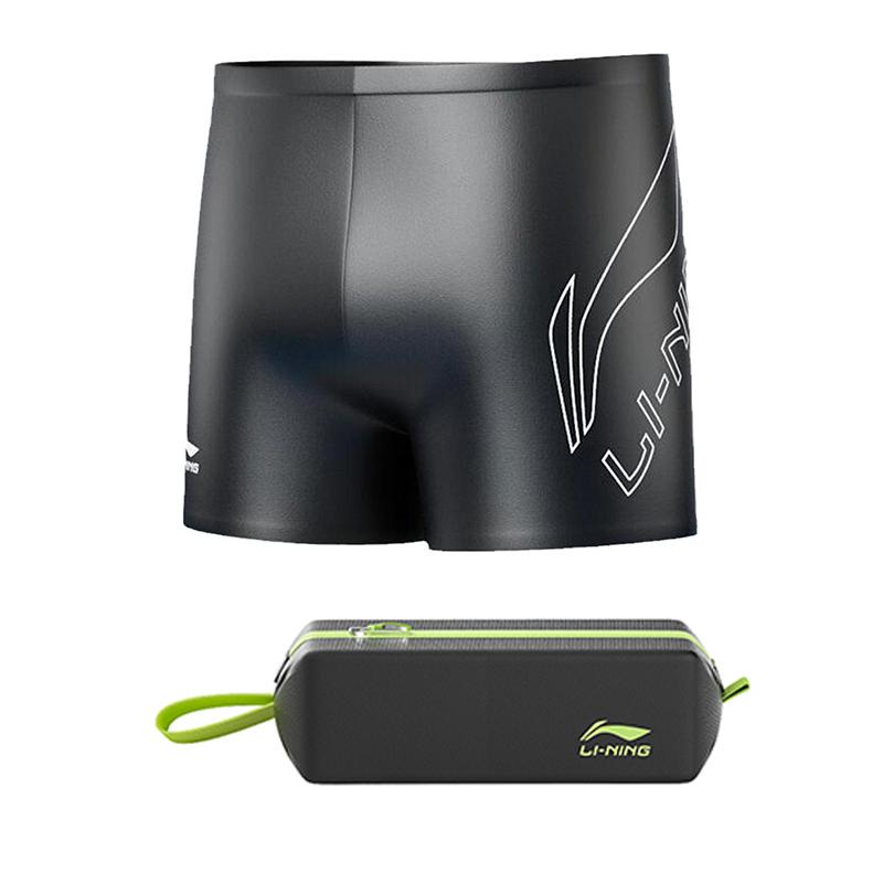Li Ning Swimming Shorts Men's Thin LSKT607-2