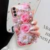 Pink Cute Animal Phone Case For Samsung S26 Ultra S25 Plus Case Samsung S24 Ultra S23 S22 S21 S20 FE Cases Hard Glass Back Cover