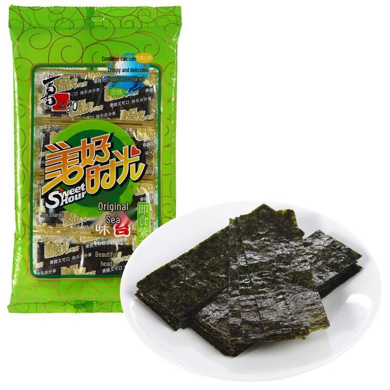 Xizhilang Original Seaweed Snack
