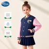 Disney Girls' Judy Hopps 2026 Spring Baseball Jacket