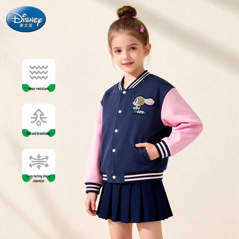 Disney Girls' Judy Hopps 2026 Spring Baseball Jacket