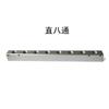 20x25mm WxH 1/4" BSP Female 2 3 4 5 6 7 8 10 Ways 4-12 Ports Solid Aluminum Pneumatic Air Manifold Block Splitter