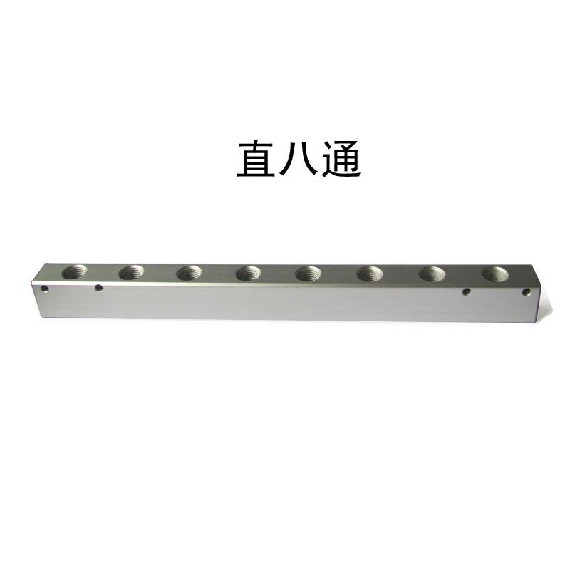 20x25mm WxH 1/4" BSP Female 2 3 4 5 6 7 8 10 Ways 4-12 Ports Solid Aluminum Pneumatic Air Manifold Block Splitter