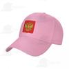 National Emblem Of Russian Federation Coat Of Arms Sun Baseball Cap Dad Hats Adjustable For Unisex Women Unisex Outdoor Hat