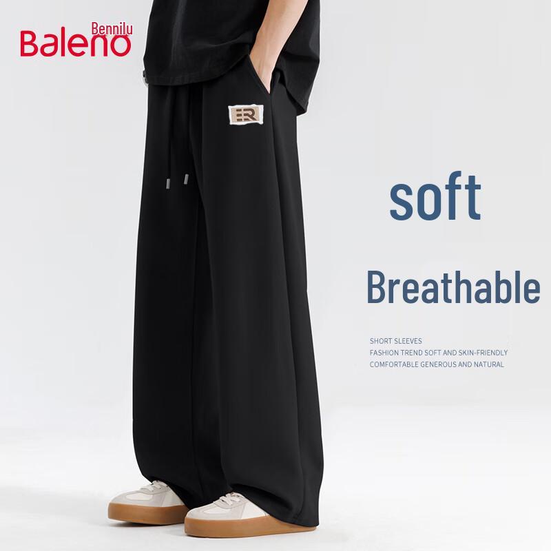 

Baleno Men s Loose Fit Drapey Wide-Leg Casual Pants 2XL
