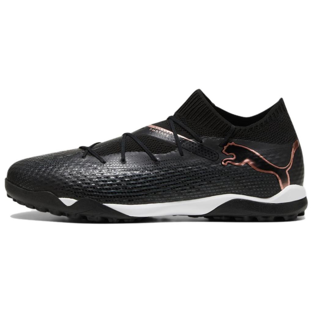 Puma Future 7 Pro Cage Comfortable Lightweight Soccer Shoes Men Soccer Shoes Black 107710-03
