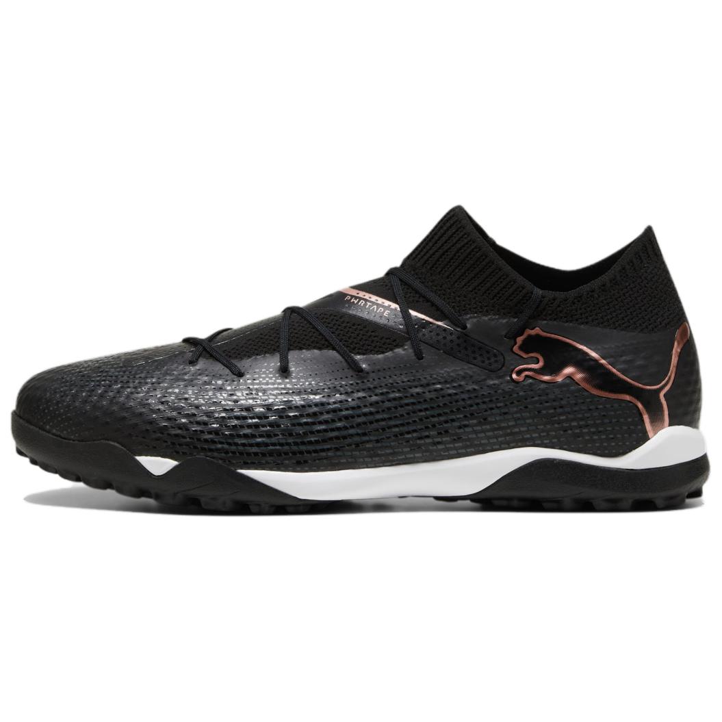 

New PUMA FUTURE 7 PRO Soccer Shoes Men s Black 107710-03 42
